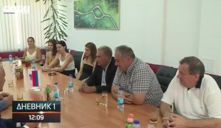 Дневник 1