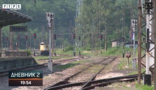 Дневник 2
