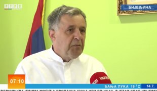 Јутарњи програм