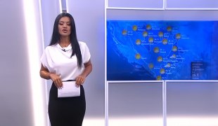 Временска прогноза