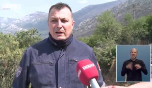 Српска Данас