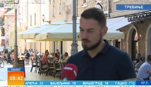 Јутарњи програм