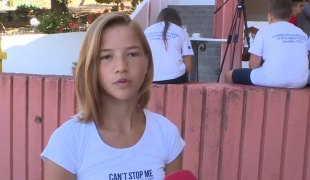Јутарњи програм