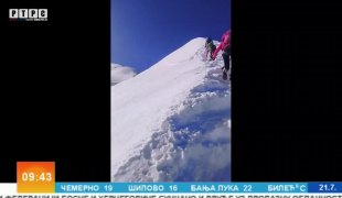 Јутарњи програм