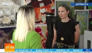 Јутарњи програм