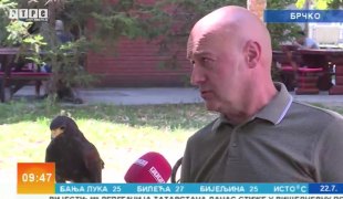 Јутарњи програм