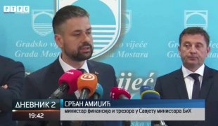 Дневник 2