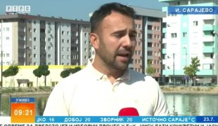 Јутарњи програм