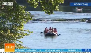 Јутарњи програм