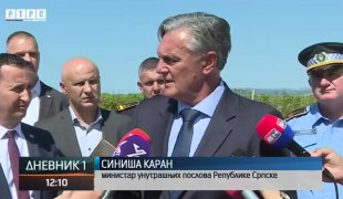 Дневник 1