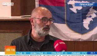 Јутарњи програм
