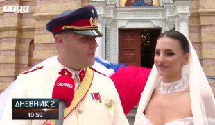 Дневник 2