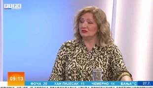 Јутарњи програм