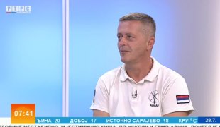 Јутарњи програм