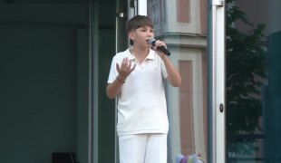 Јутарњи програм