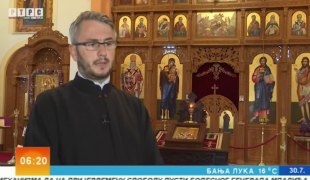 Јутарњи програм