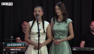 Дневник 1