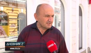 Дневник 2