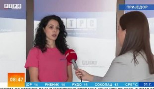 Јутарњи програм