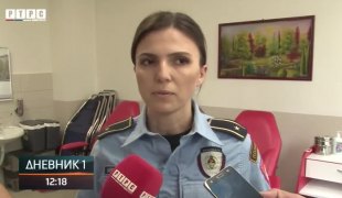 Дневник 1
