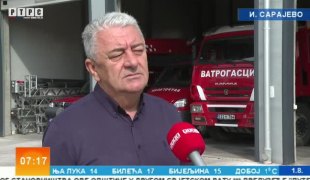 Јутарњи програм
