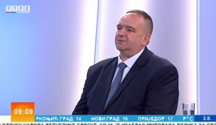 Јутарњи програм
