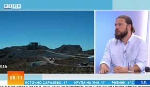Јутарњи програм