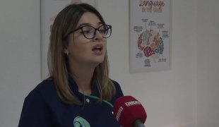 Јутарњи програм
