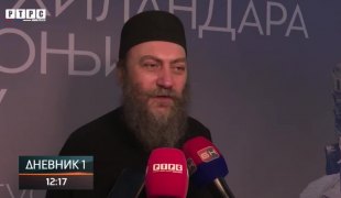 Дневник 1