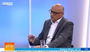 Јутарњи програм