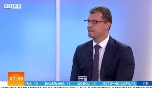 Јутарњи програм