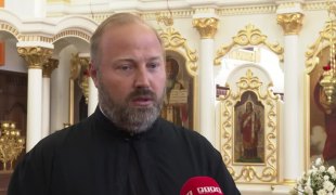 Јутарњи програм