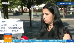 Јутарњи програм