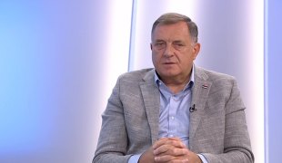 Јутарњи програм