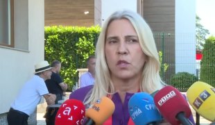 Вијести