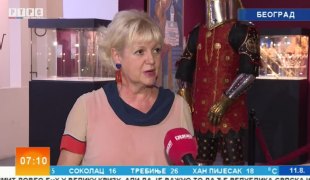 Јутарњи програм