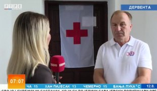 Јутарњи програм