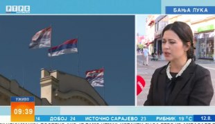 Јутарњи дневник