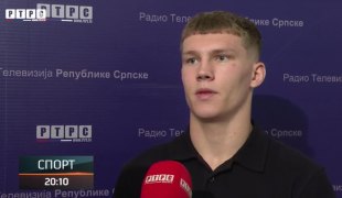 Спортски додатак