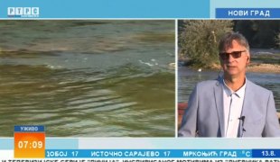 Јутарњи програм