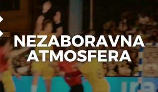 Најаве ПРОМО