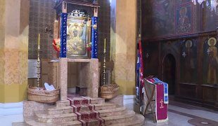 Јутарњи програм