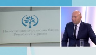 Јутарњи програм