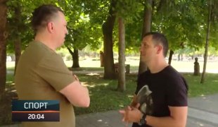 Спортски додатак