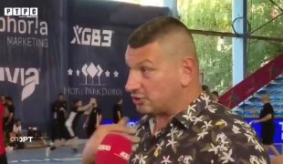 Вијести