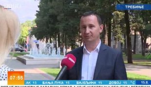 Јутарњи програм