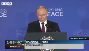 Дневник 1