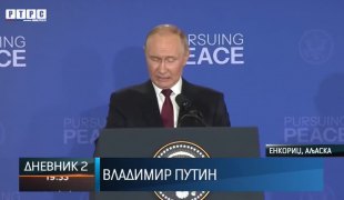 Дневник 2