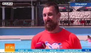 Јутарњи програм