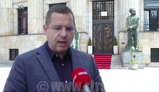 Вијести